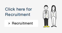 Click here for Recruitment