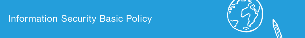 Information Security Basic Policy