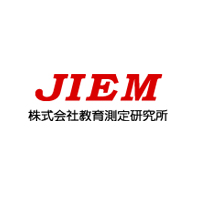 Educational Measurement 教育測定学　教育工学 株式会社教育測定研究所(JIEM)