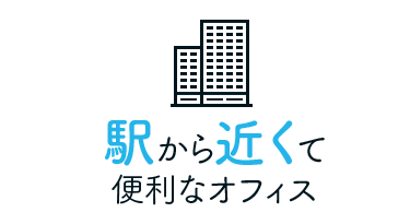 テスト採点アルバイト 採用特設ページ 株式会社 教育測定研究所
